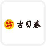 牛脂胺聚氧乙烯醚(3EO-30EO) Tallowalkyl amine Ethoxylate Ether (3EO-30EO) CAS61791-26-2